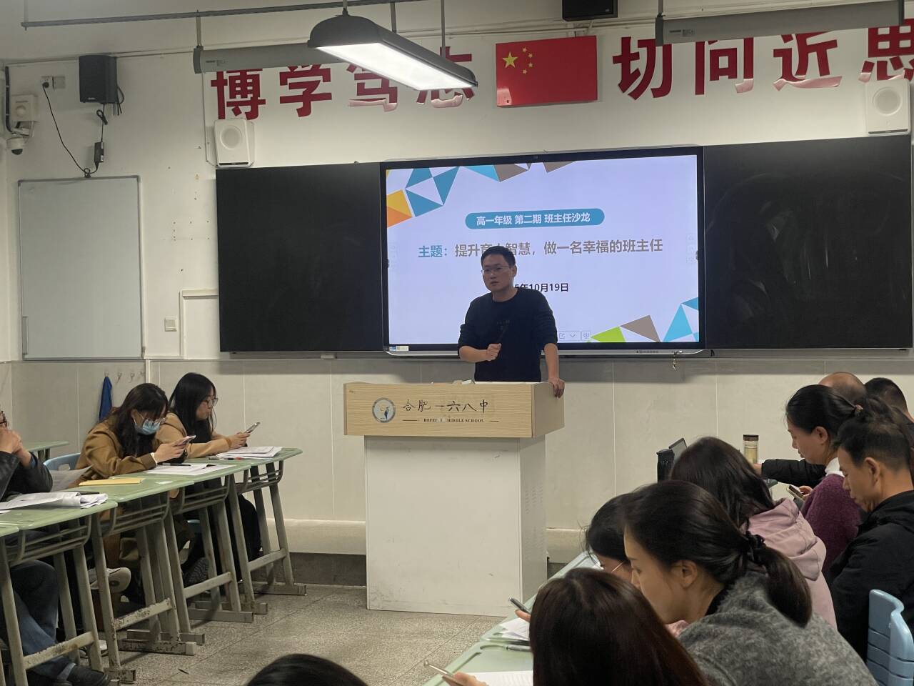 c36821f61d6781b98c4d8d6f59b4ec2a_720