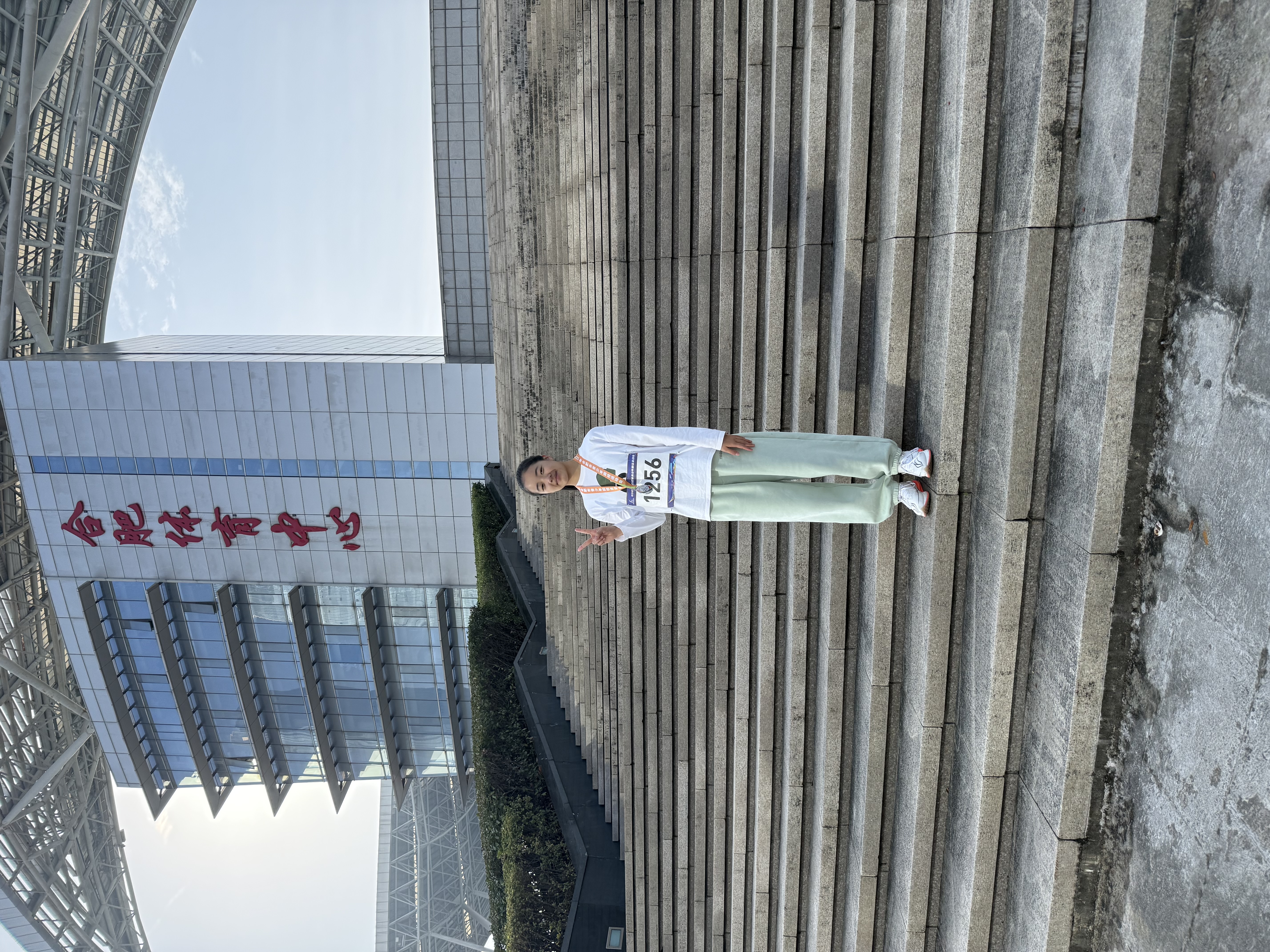 刘一诺跳高第二