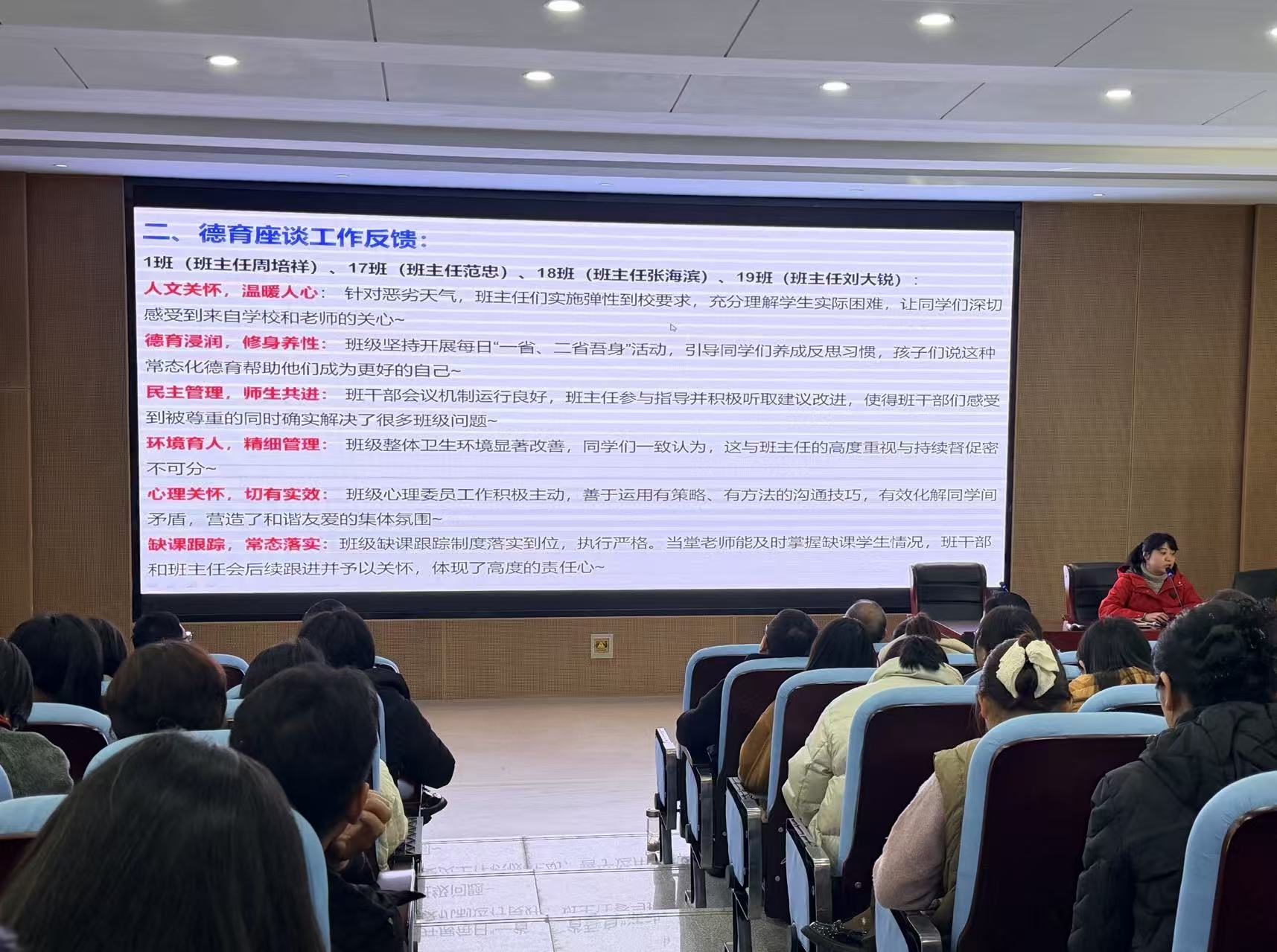 会议室里的人们AI 生成的内容可能不正确。