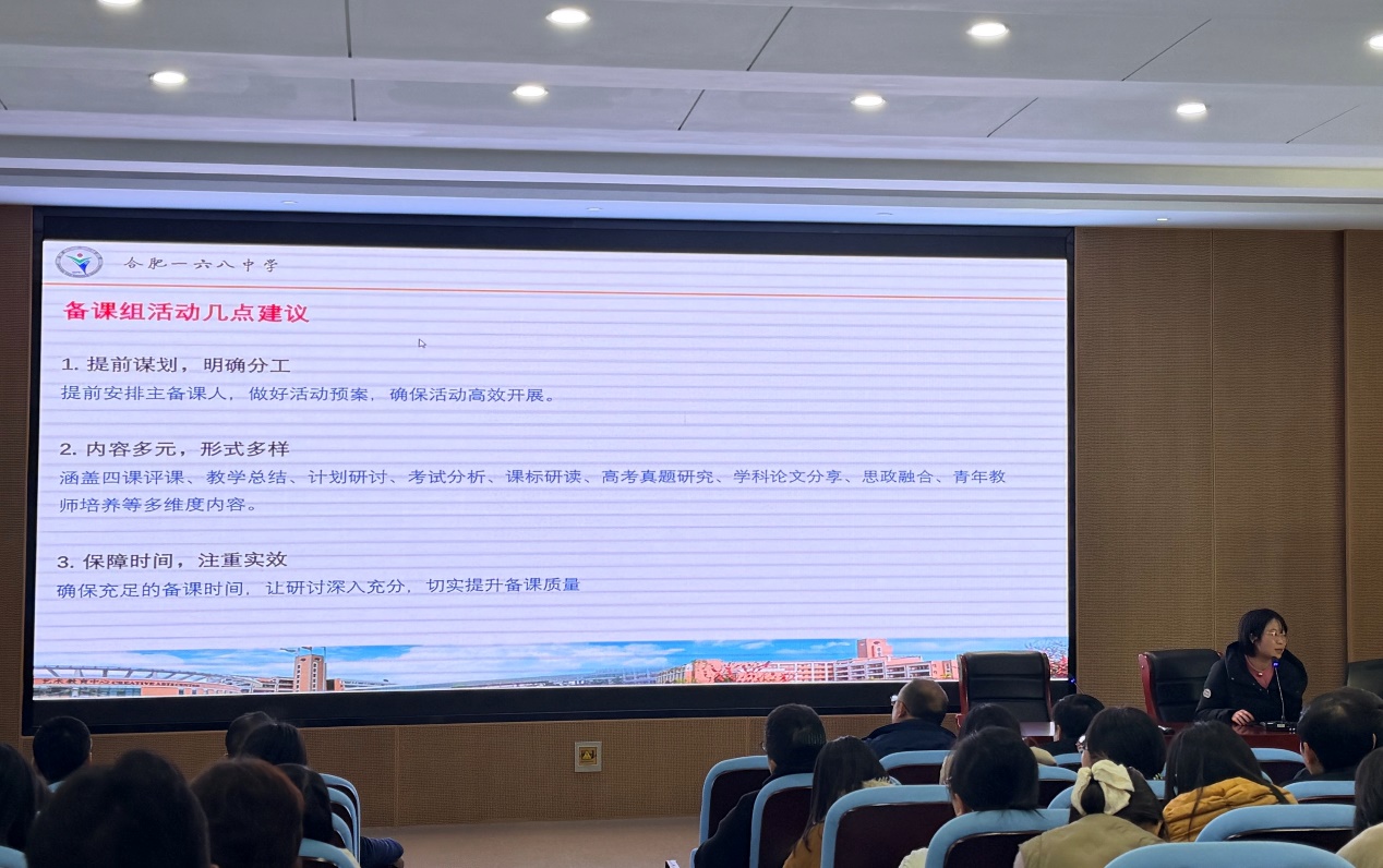 会议室里的人们AI 生成的内容可能不正确。