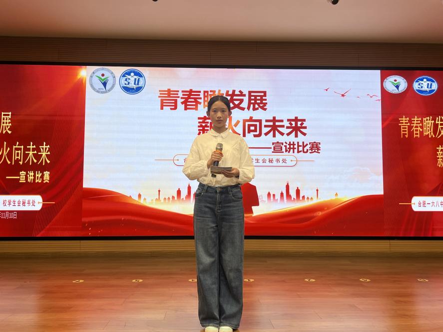 QQ图片20251113095652