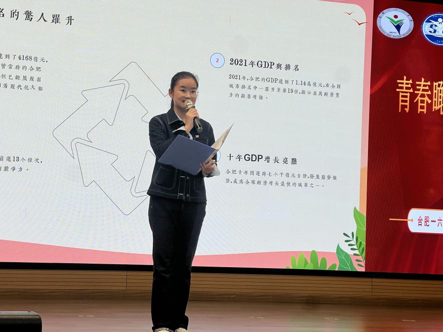 QQ图片20251113095705