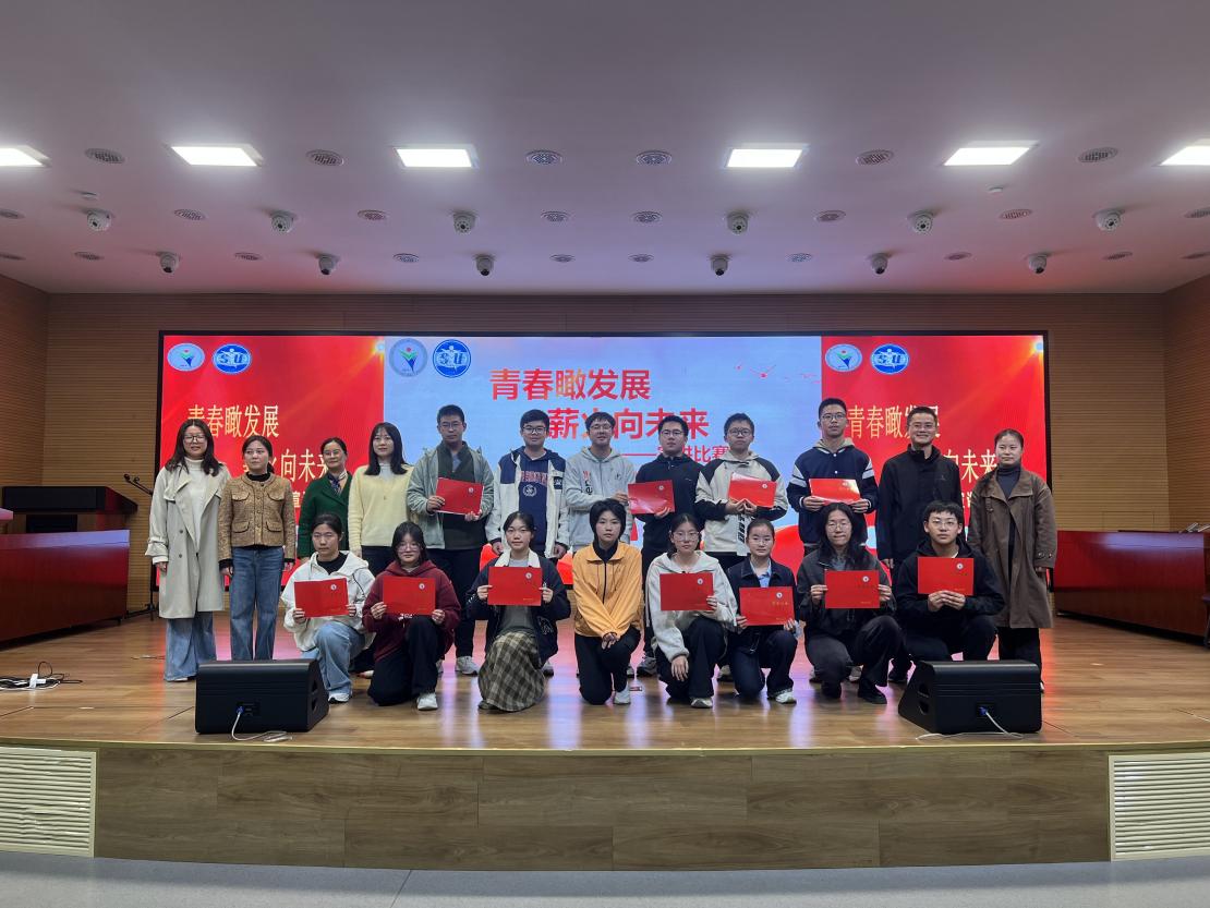 QQ图片20251113095847