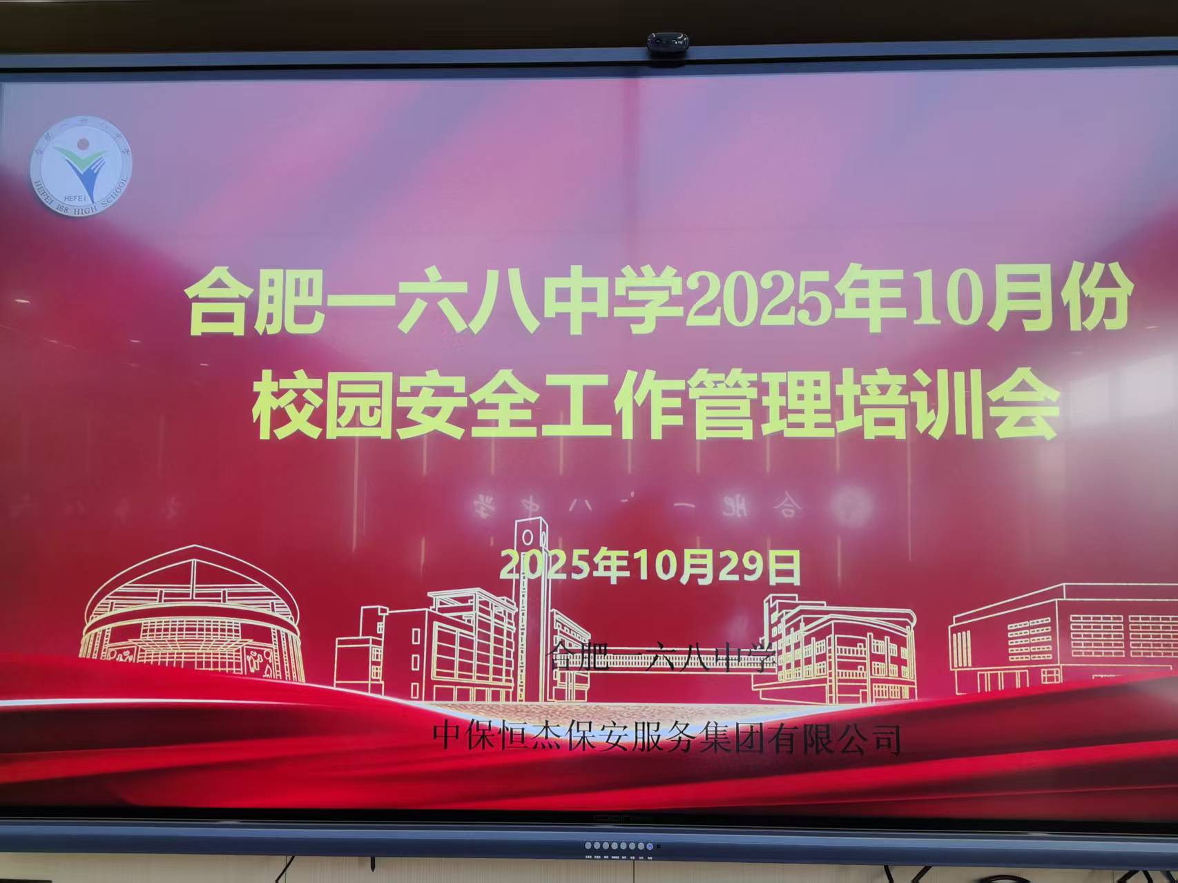 63460d990680e35cb4931a263abd8694