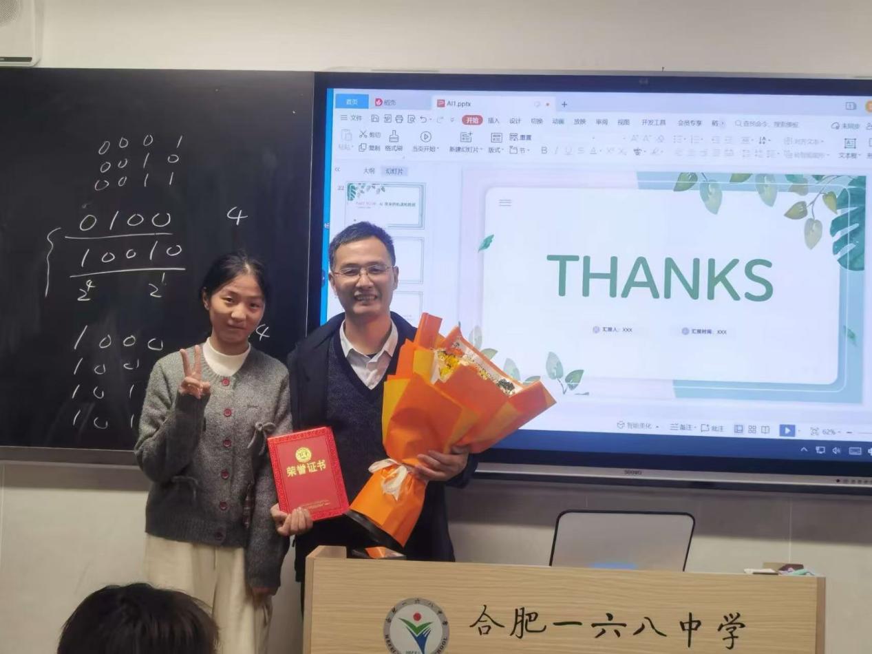 170ed773380fdb4495aa9ec1d8312a1f