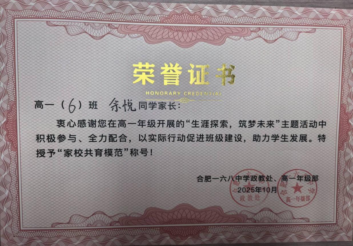 文本

AI 生成的内容可能不正确。