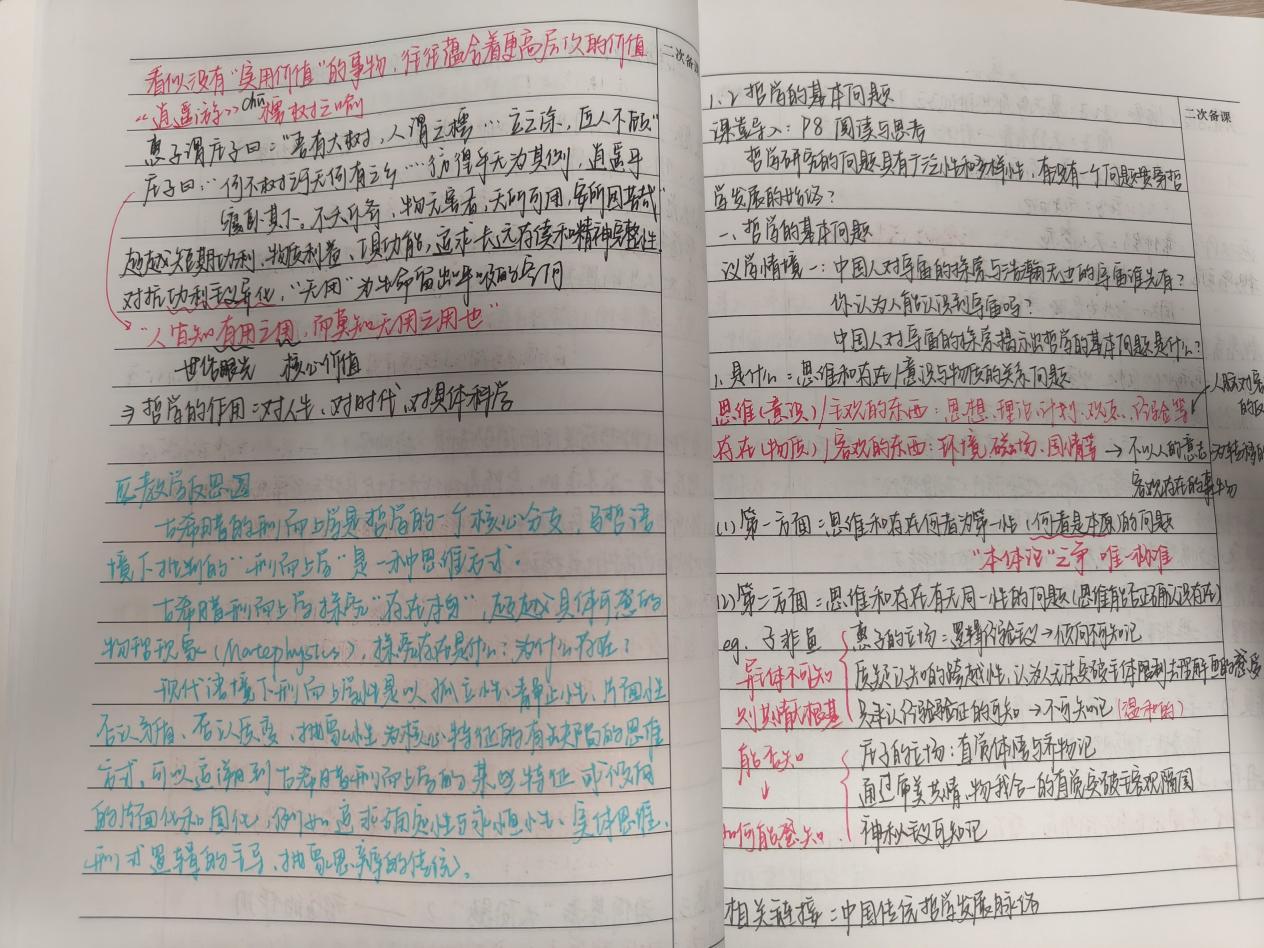 B57FBB04FD33680FC739D0AC16DBB80C