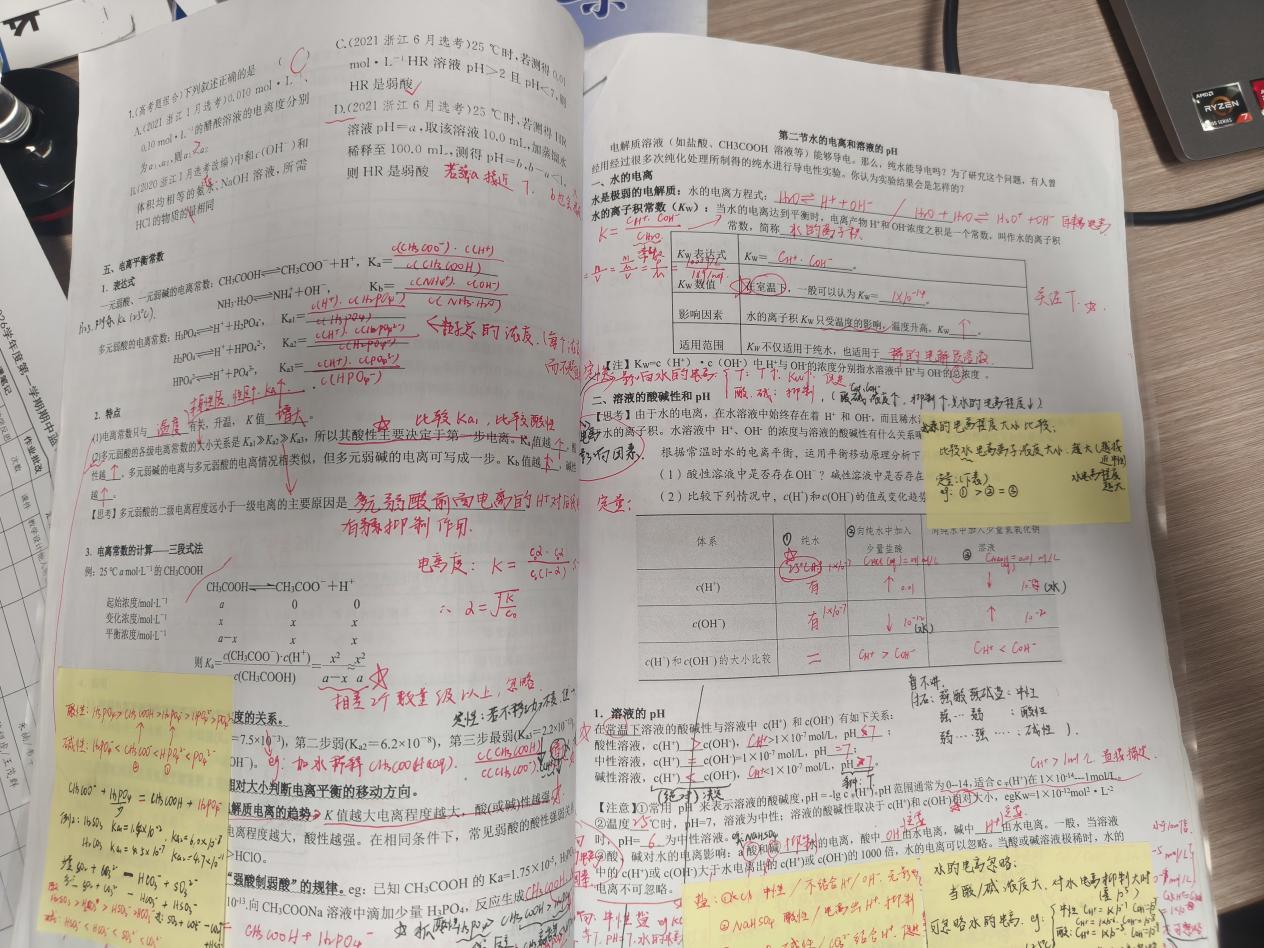 2FBB3C2C4277431A8093567C7E17BE4E