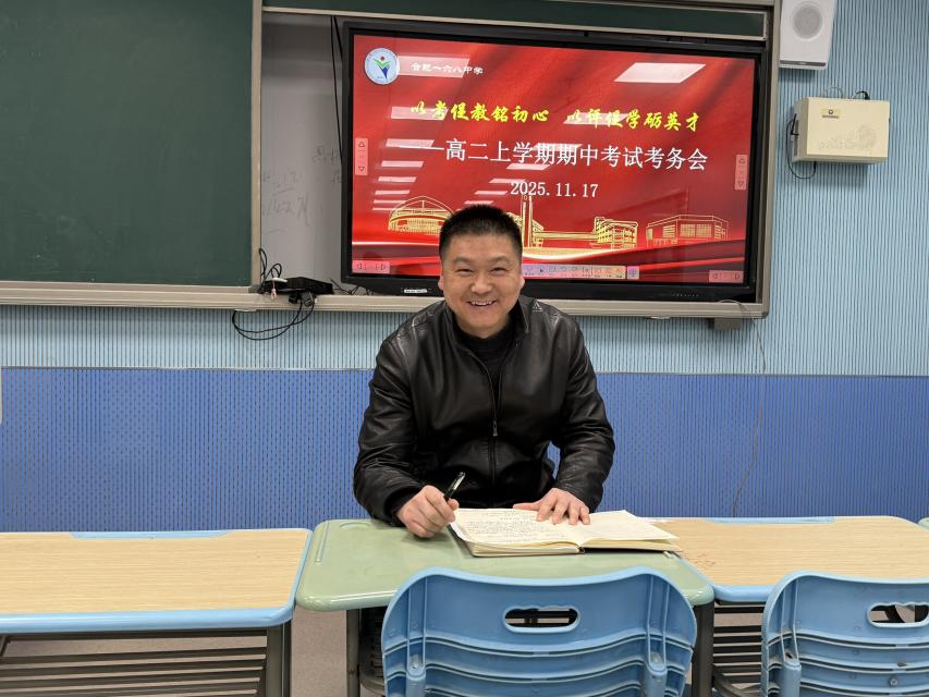 E7AABA9C1F0EFA901EB826C5B3B87013