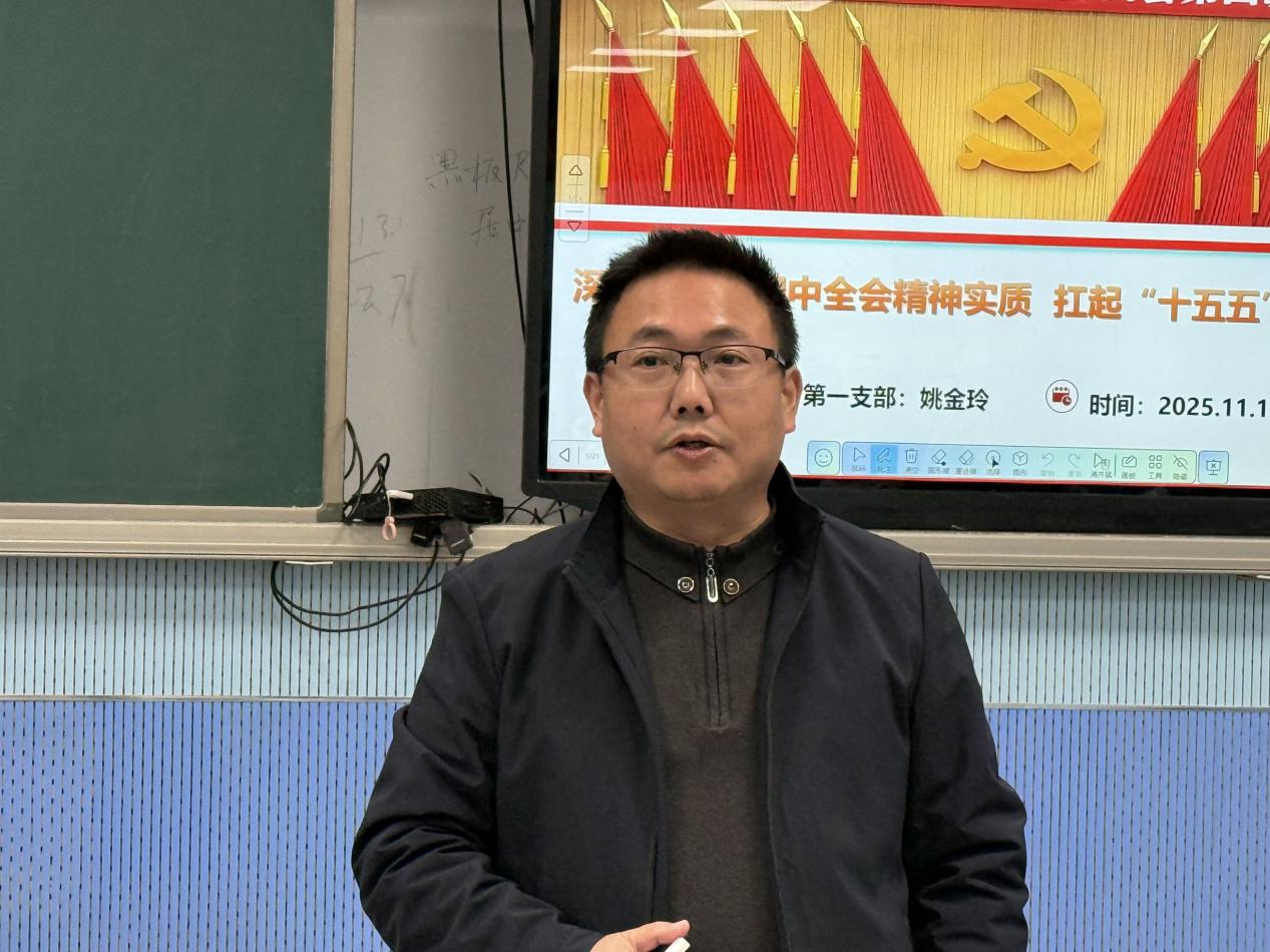 C73204FCA55FF176B43E72853E484EA9