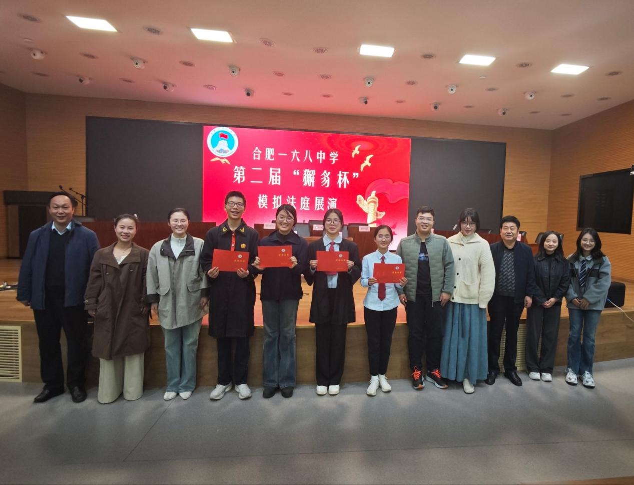 Image_18190405388424