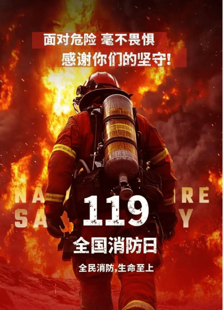 BHGCFJDBBCCCG-SNWlPFYUUu