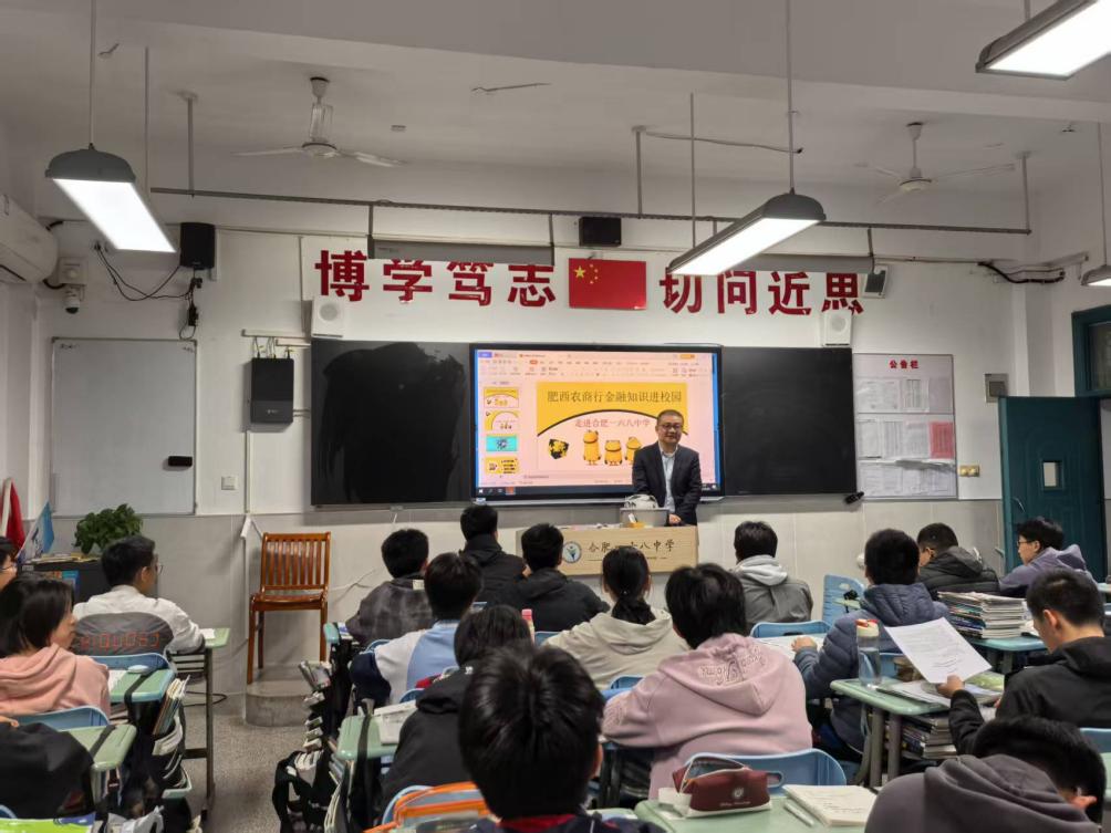 1bea1d8e8ad313c39f02a21514d3f9d3