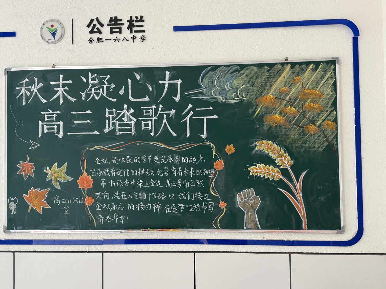 /Users/uu/Library/Containers/com.kingsoft.wpsoffice.mac/Data/tmp/picturecompress_20251114110519/output_7.jpgoutput_7