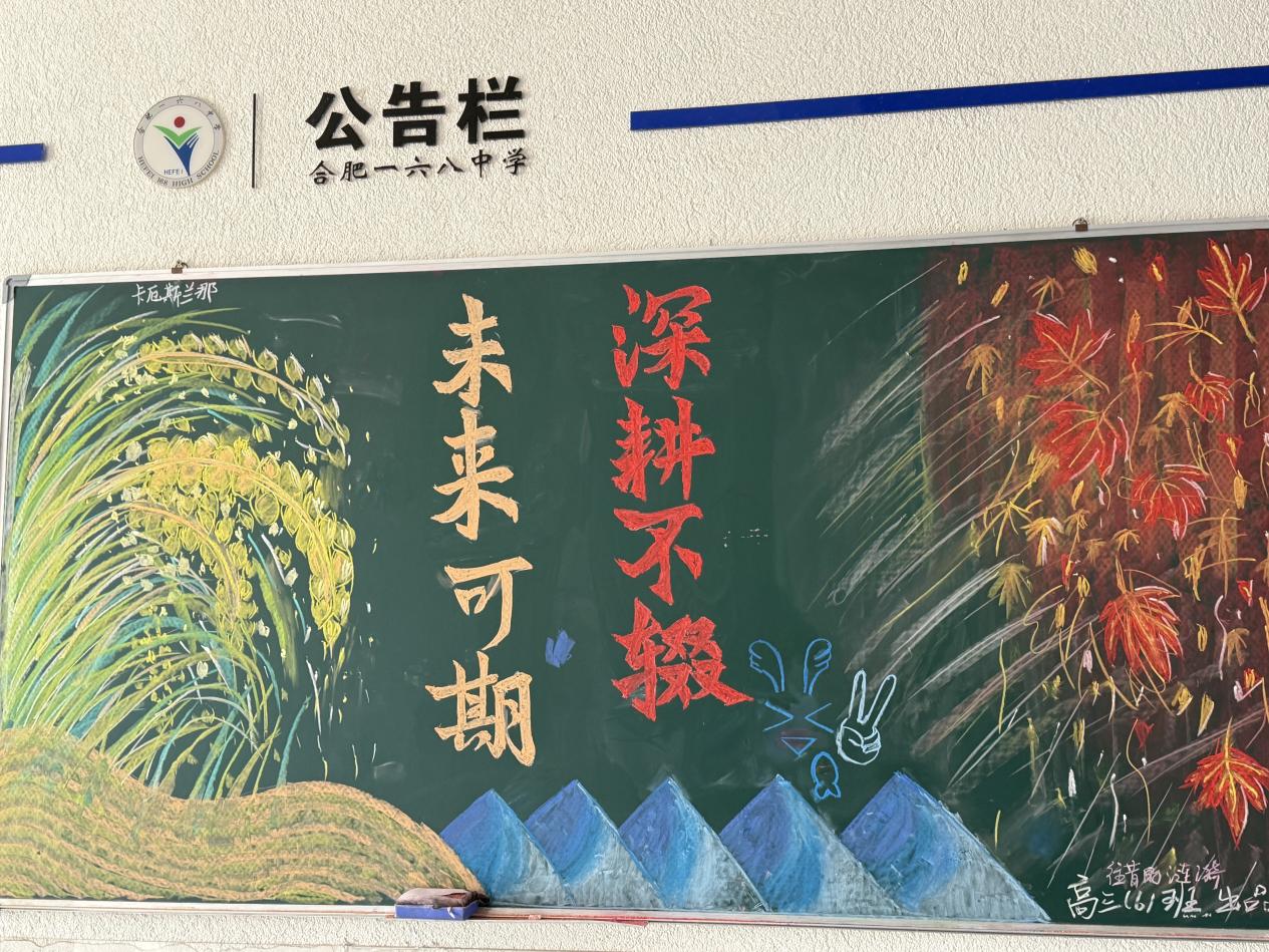 /Users/uu/Library/Containers/com.kingsoft.wpsoffice.mac/Data/tmp/picturecompress_20251114110519/output_2.jpgoutput_2