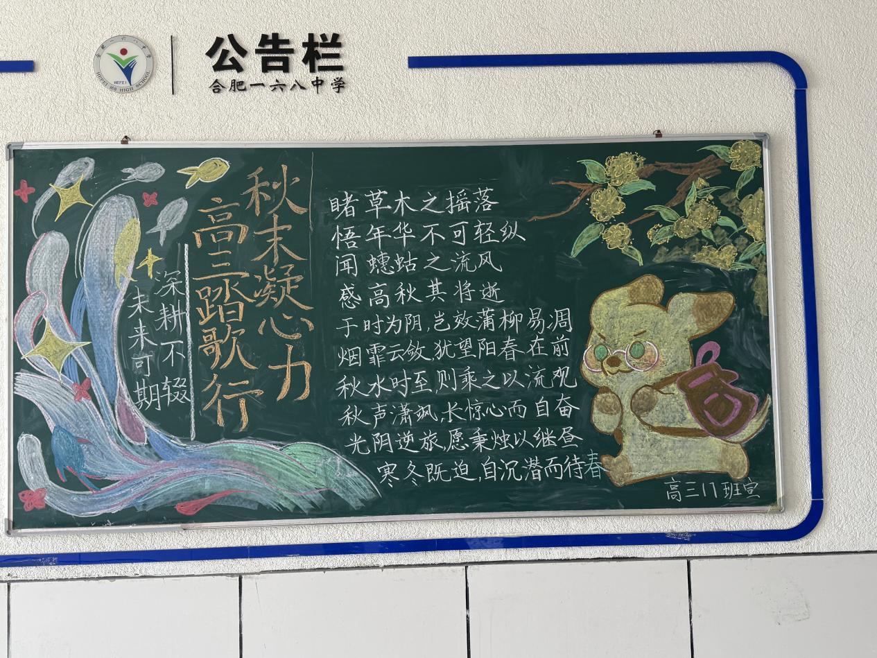 /Users/uu/Library/Containers/com.kingsoft.wpsoffice.mac/Data/tmp/picturecompress_20251114110519/output_6.jpgoutput_6