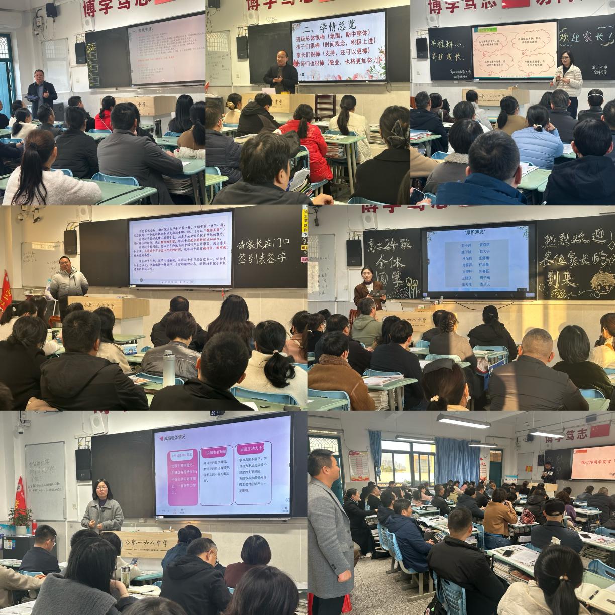 0d539c2168c94de3a3b52b6de558bdd6