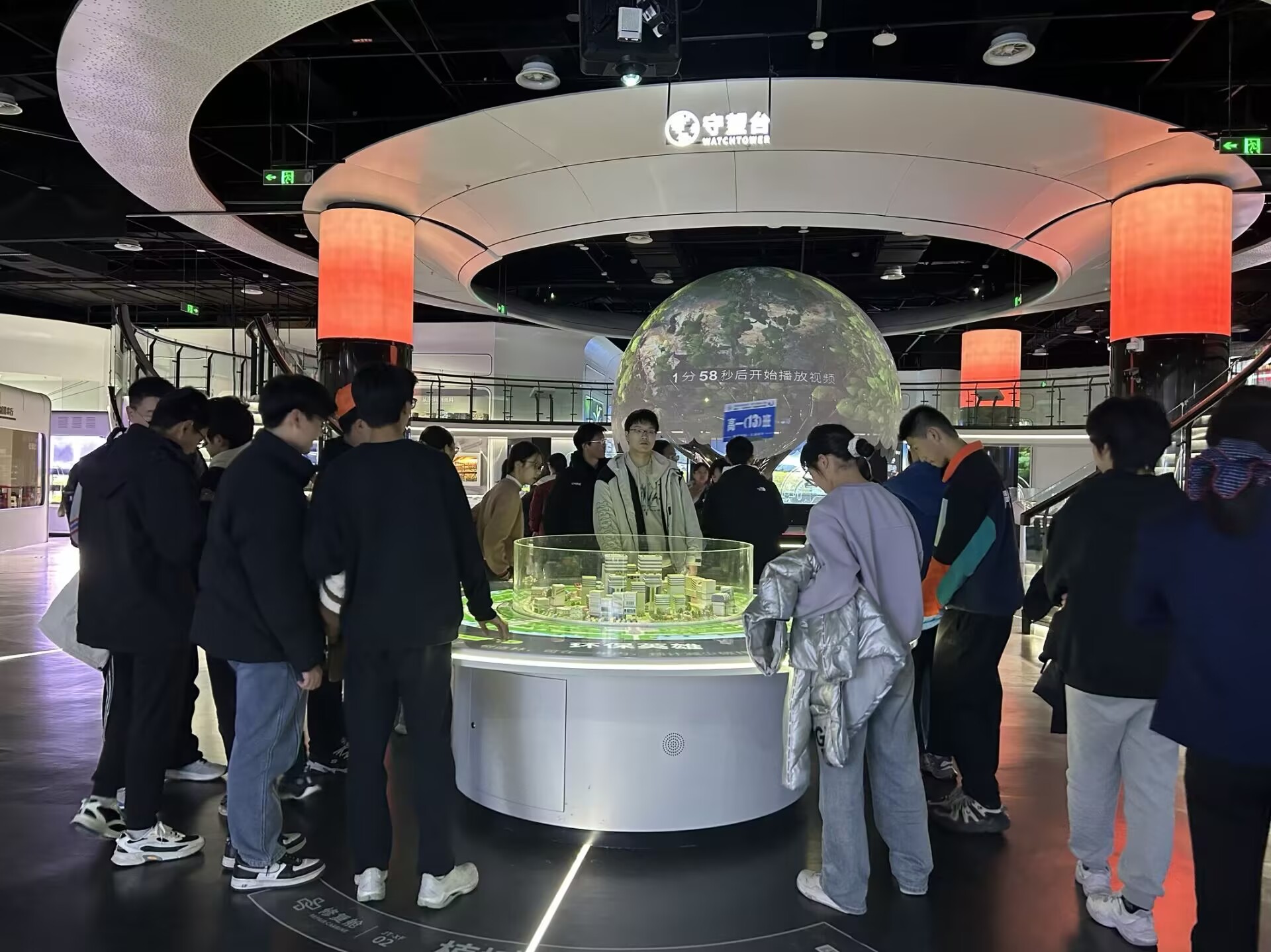 0d05198dc1837615a7e745302a0825ea