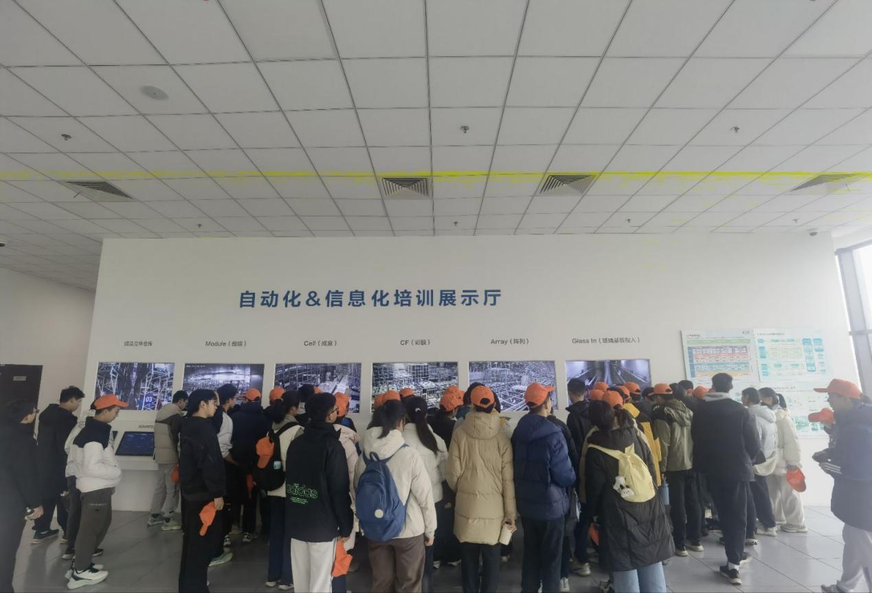 QQ图片20251215192819(4)