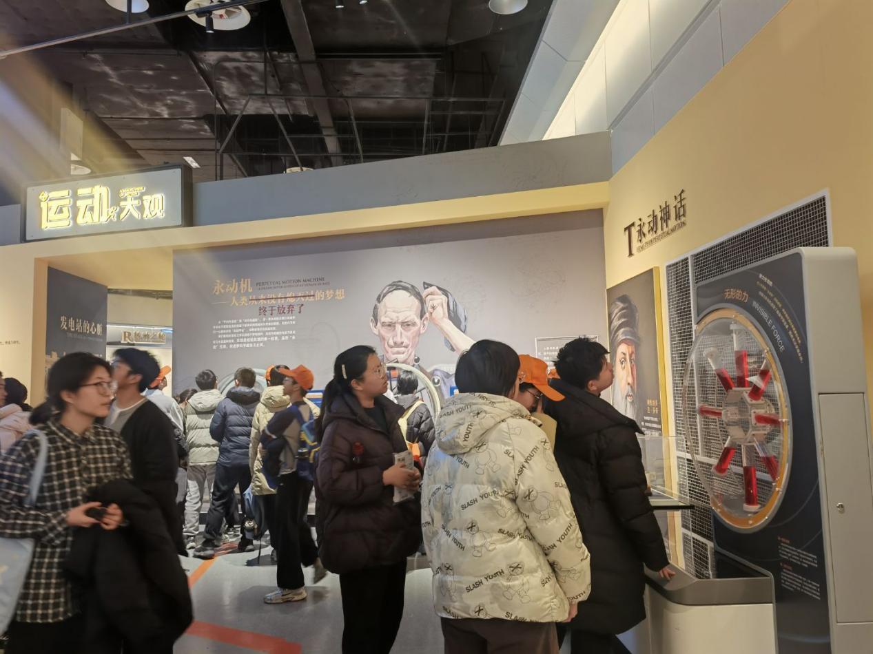 QQ图片20251215192803(1)