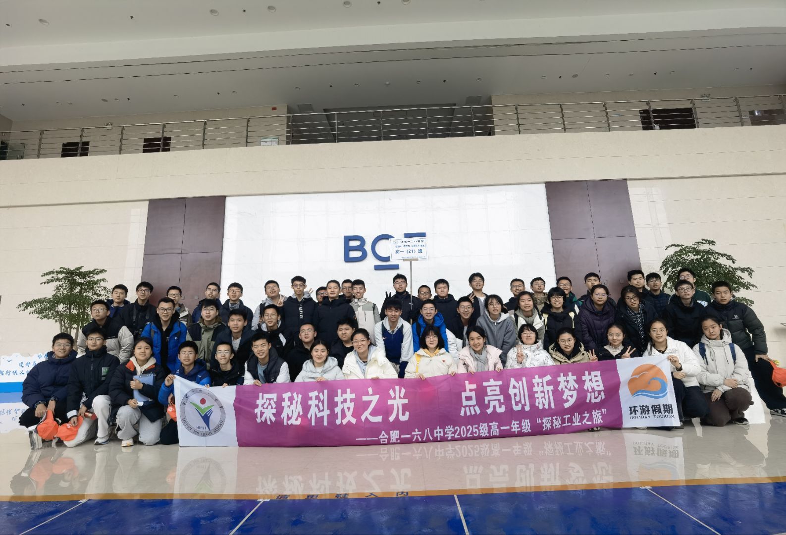 QQ图片20251215192831(6)