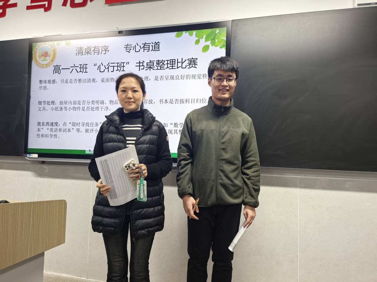 图片包含 人, 站, 男人, 对着
AI 生成的内容可能不正确。