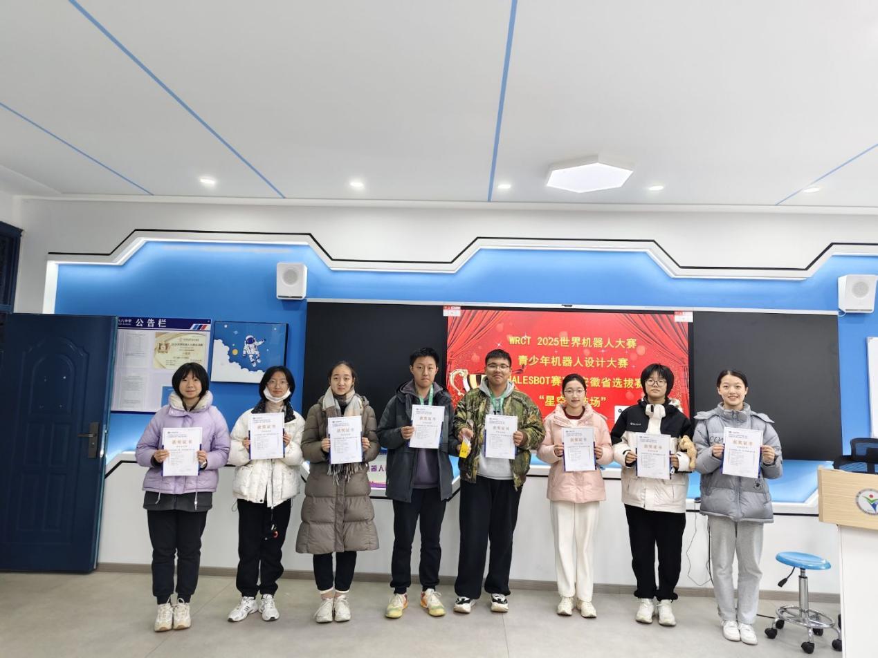 QQ图片20251222100321(32)