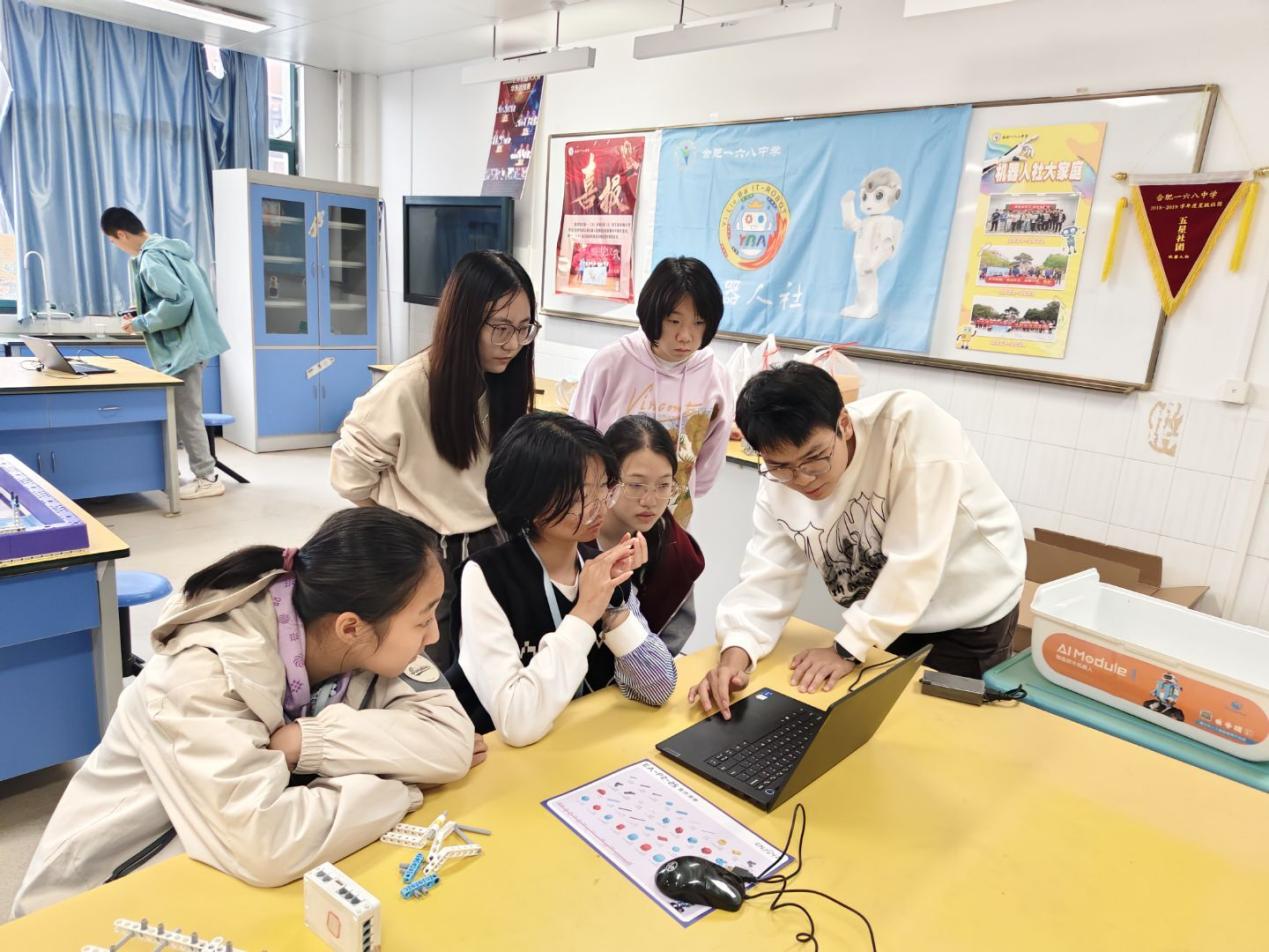 QQ图片20251222100027(3)