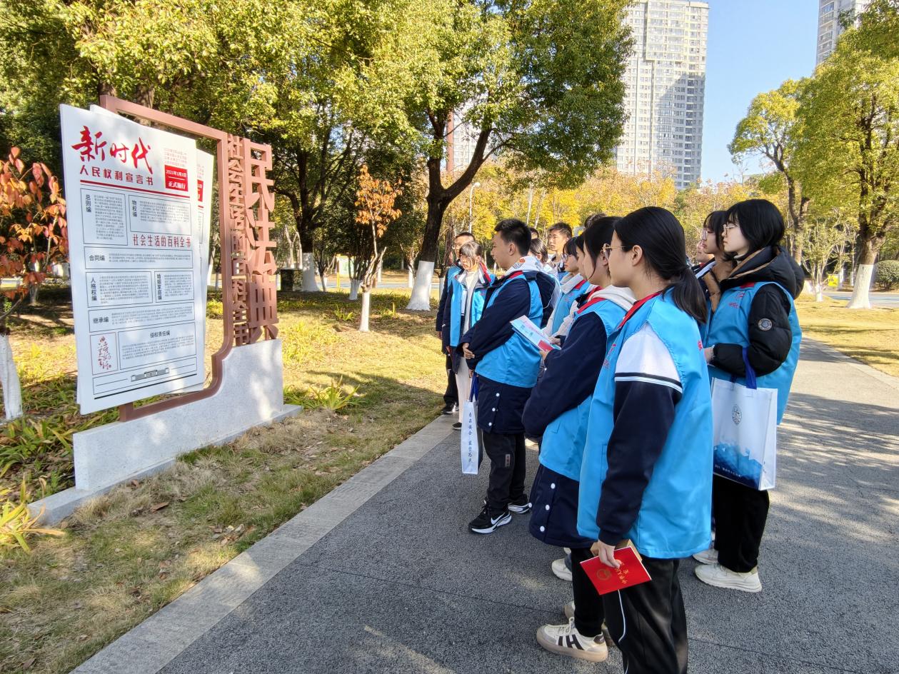 mmexport1764552690978