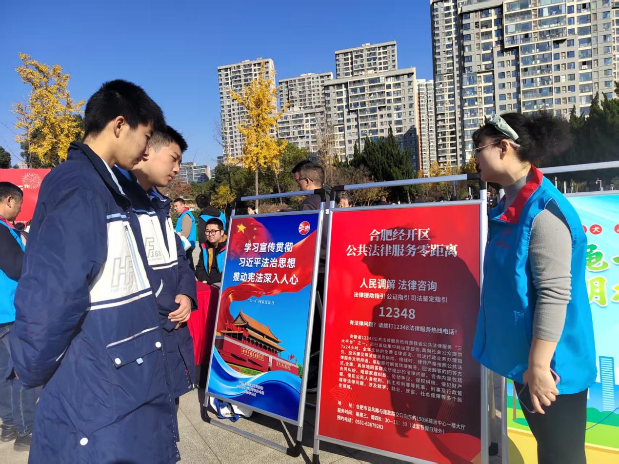 mmexport1764552722637