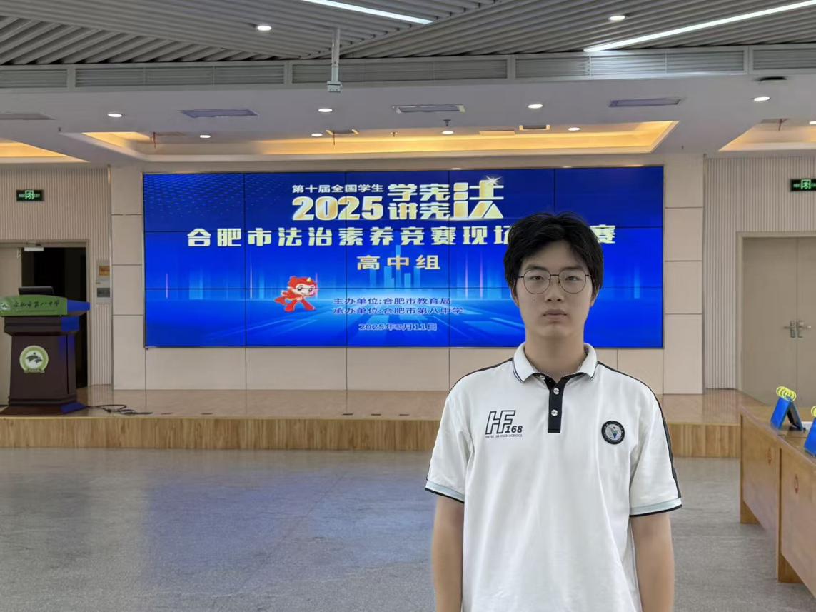 mmexport1757570497167