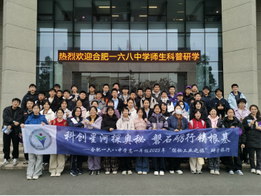 2025-12-13 08:53:39.424000