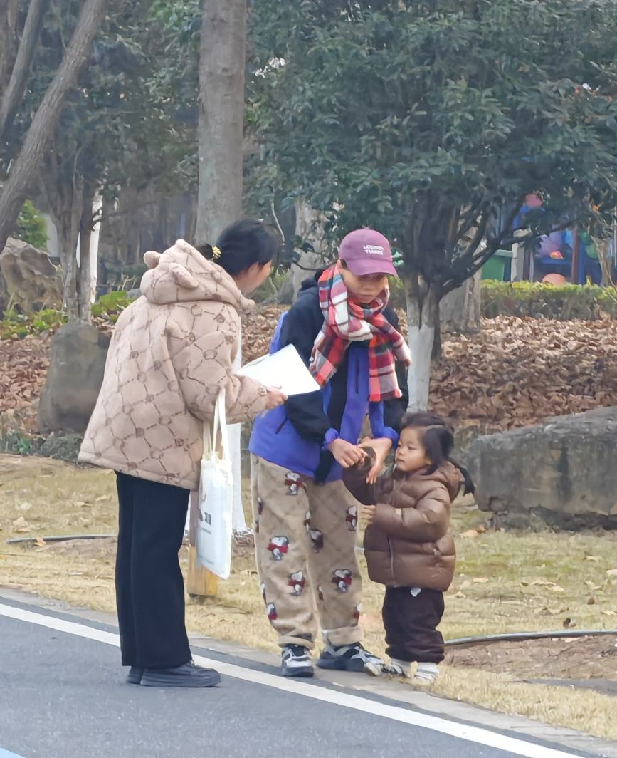 qq_pic_merged_1765964768661