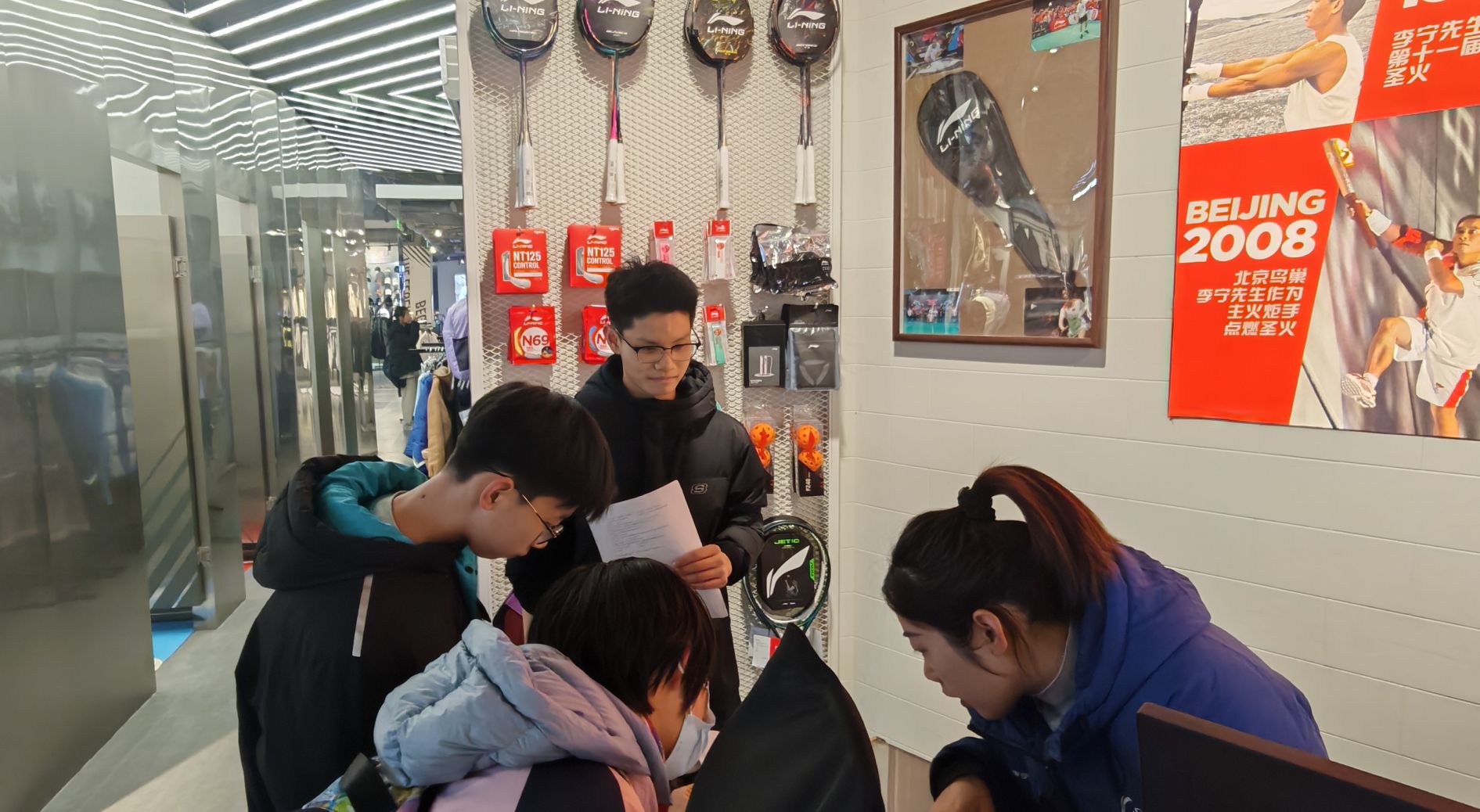 qq_pic_merged_1765964839153