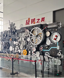 2025-12-12 20:21:50.922000