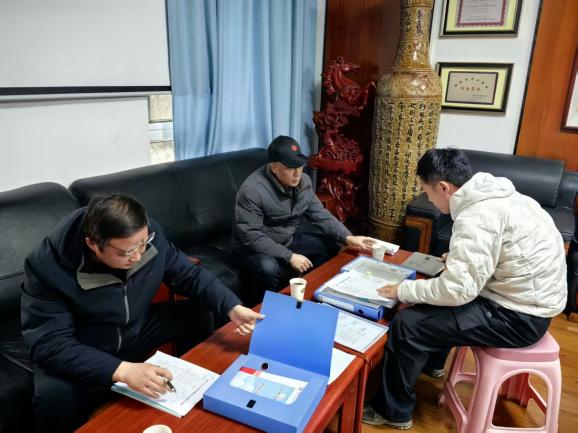 检查 (3) 检查 (3)