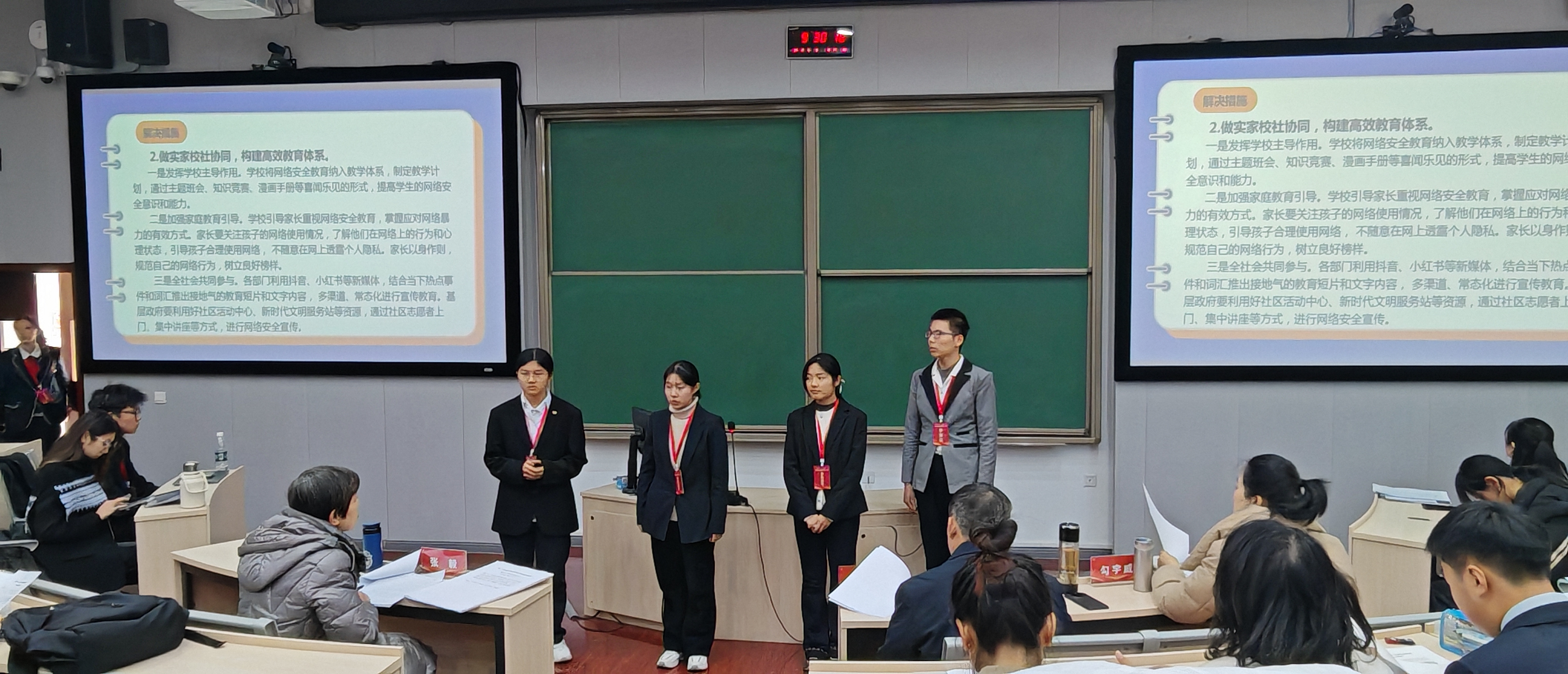 mmexport1765197597978