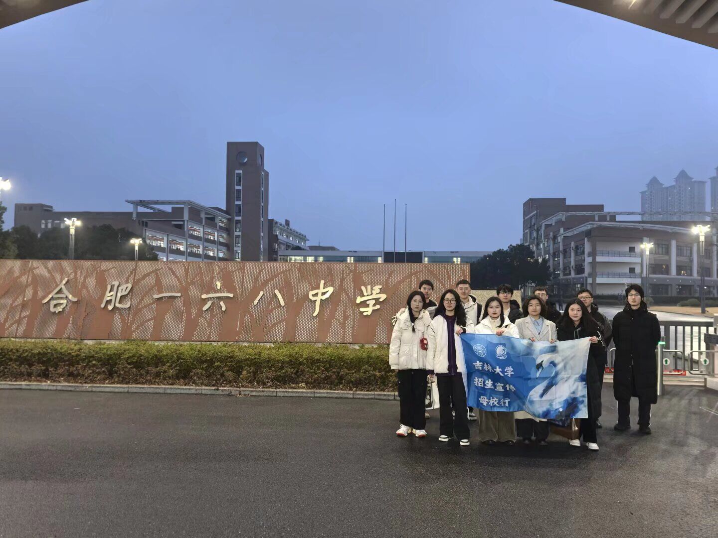 QQ图片20260127112618