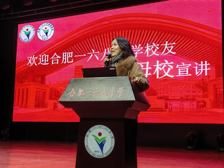 微信图片_20260127112035