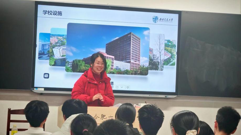 QQ图片20260127112323