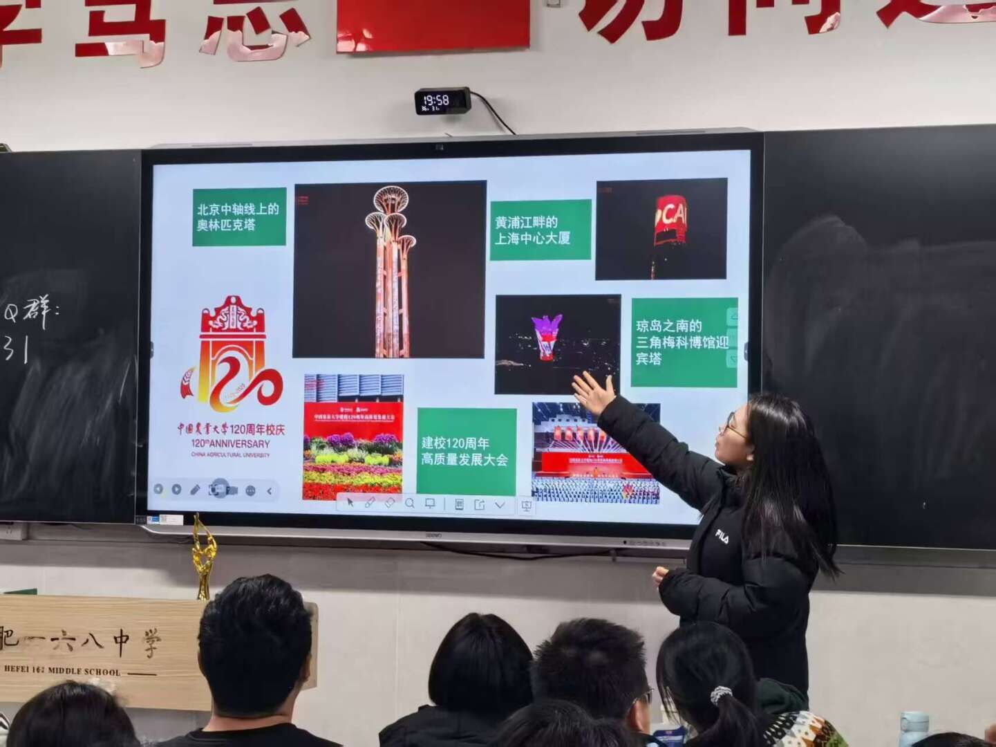 QQ图片20260127112541