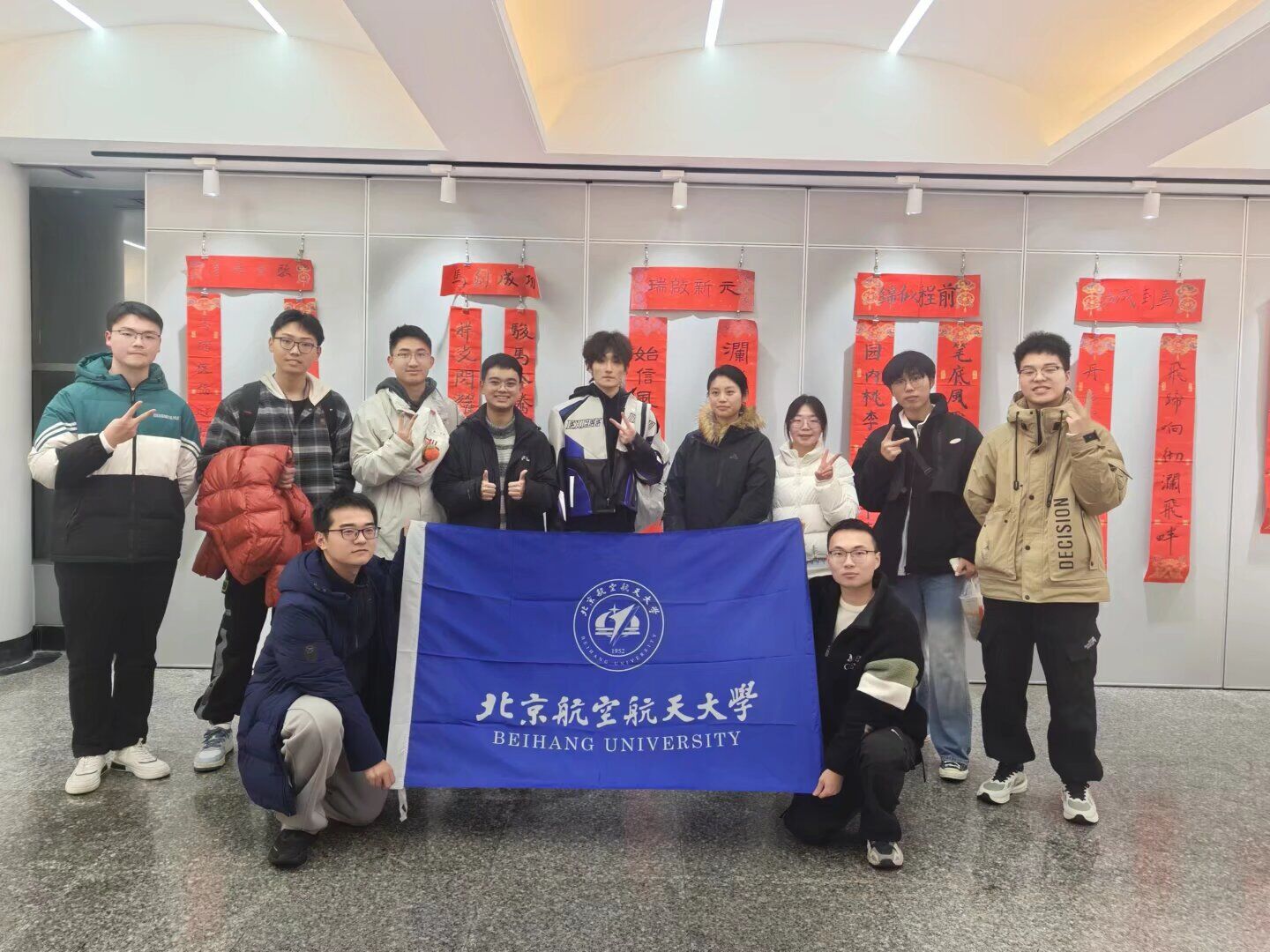 QQ图片20260127112627