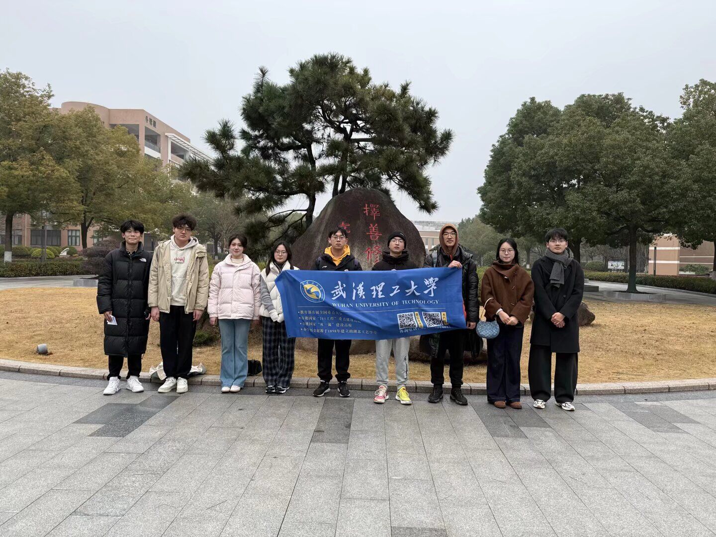 QQ图片20260127112511