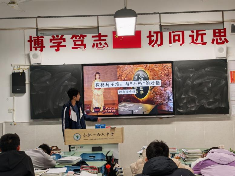 QQ图片20260116192425(24)