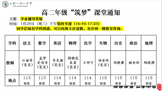 075B530234BAFC386E9BE637FDAC35C2