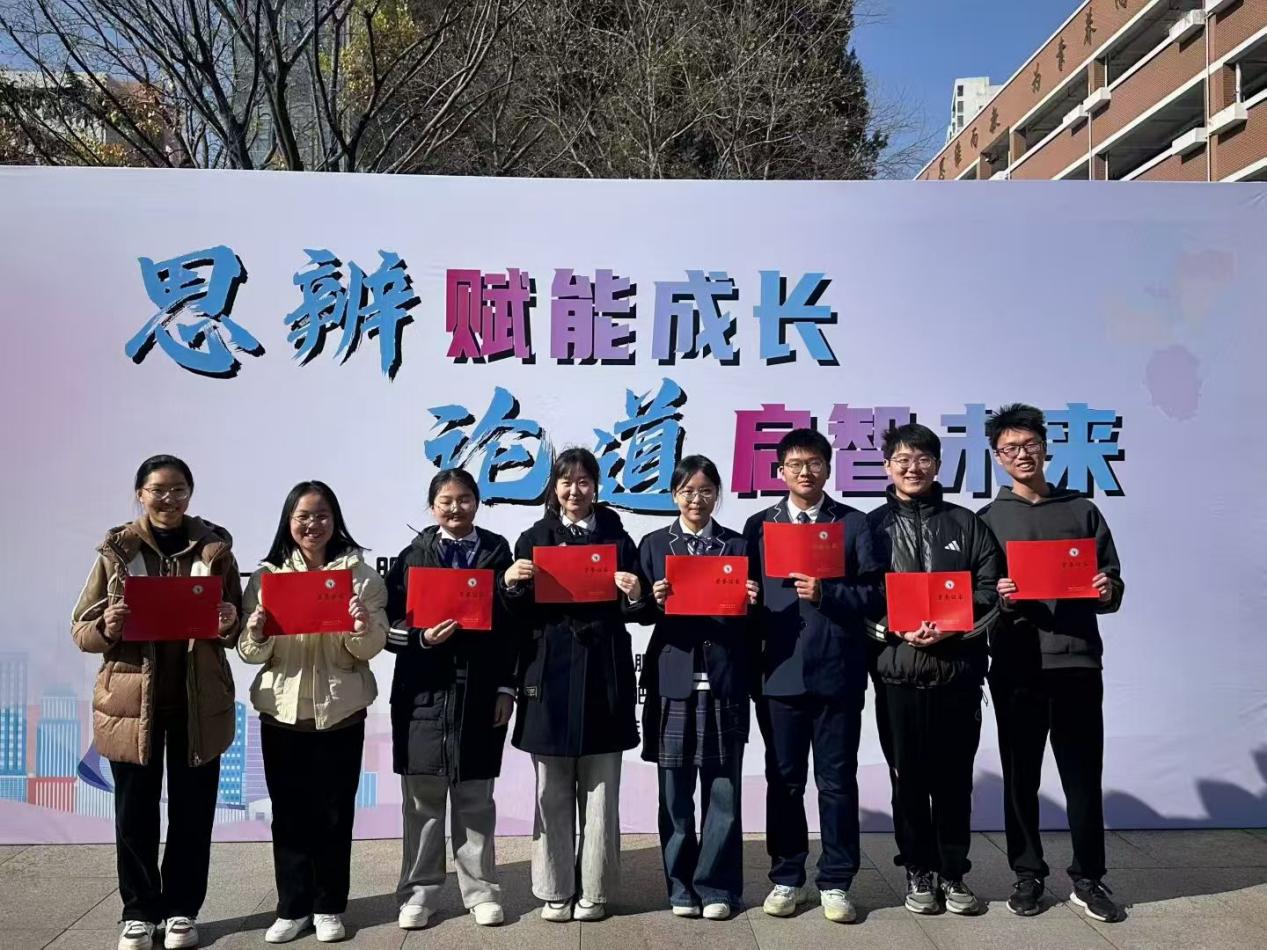 微信图片_20260115104018_149_185