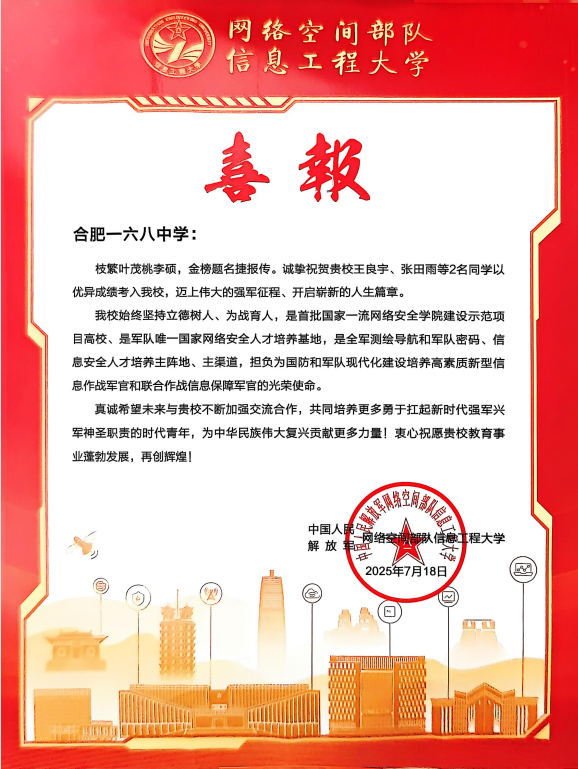 Image_51313356357299