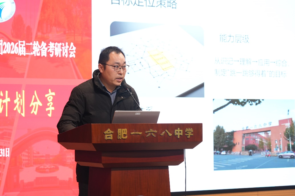 网站AI 生成的内容可能不正确。